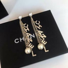 Picture of Chanel Earring _SKUChanelearring0811494284